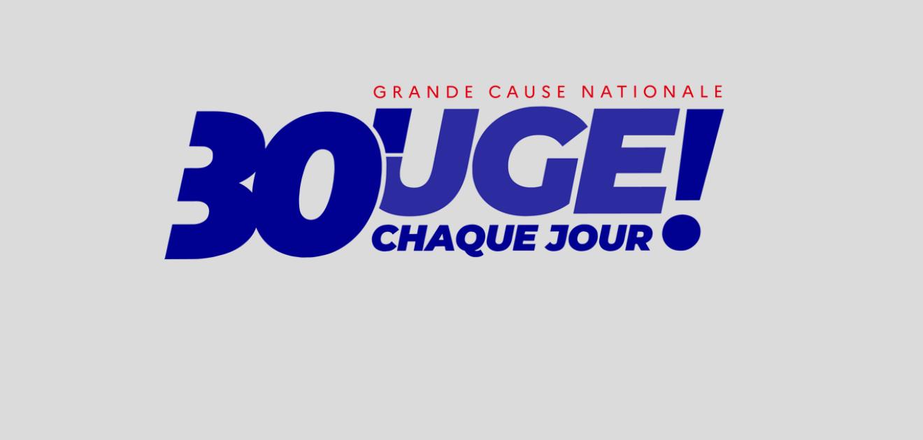 Visuel illustratif Grande cause nationale : Bouge 30 minutes par jour